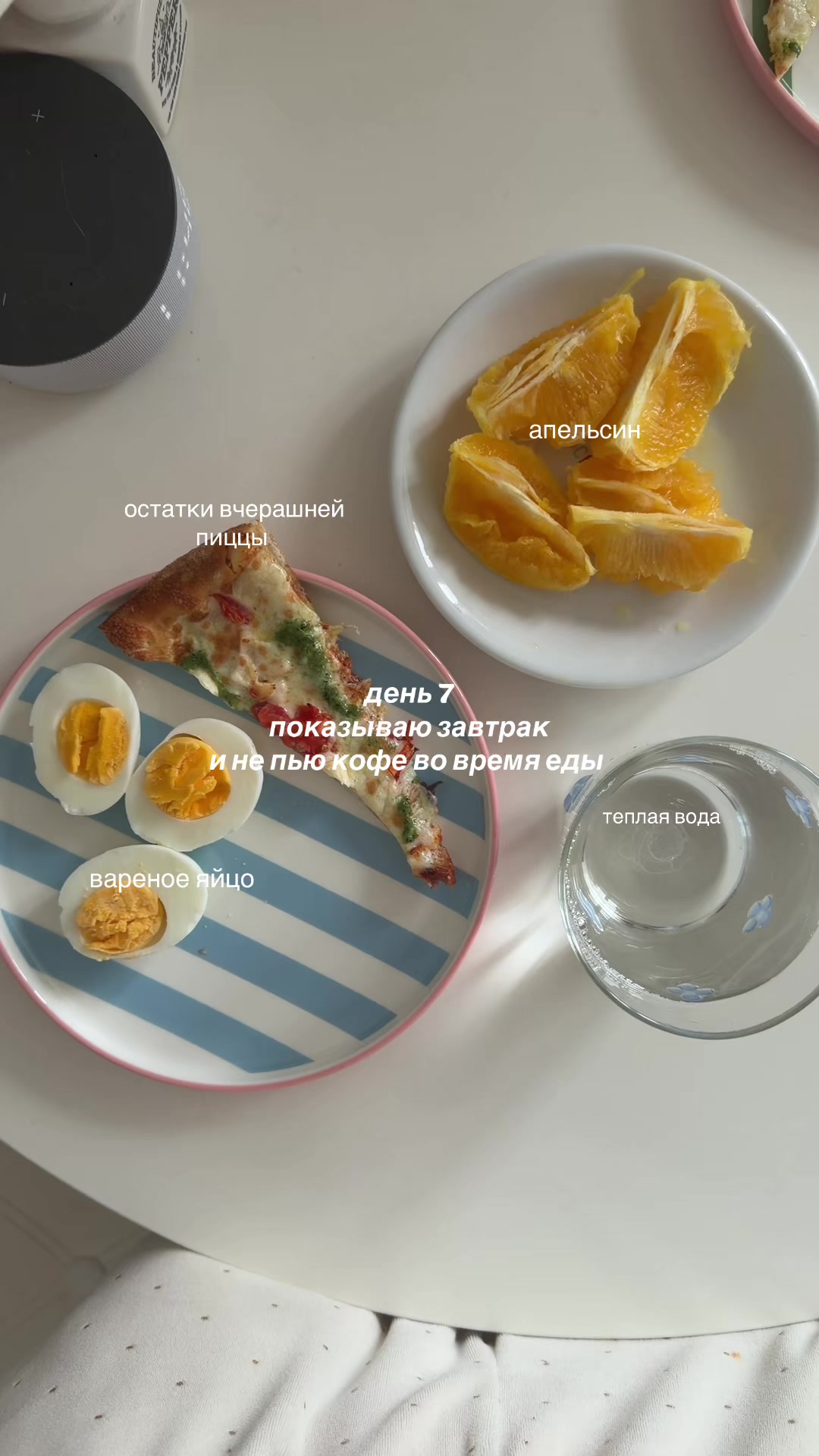 @Алёна Бри