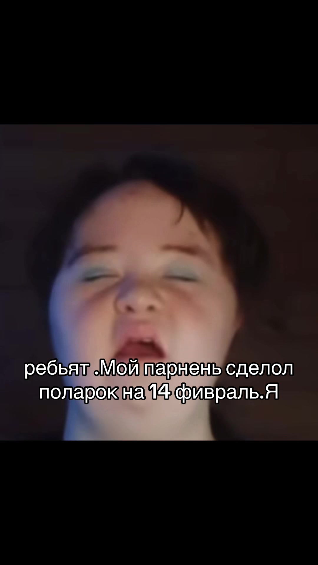@a n o m a l i a
