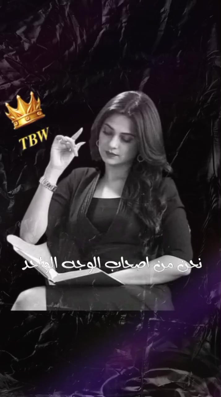 @الشــ𓅇ᬼـيᬼيخـه 🔥.