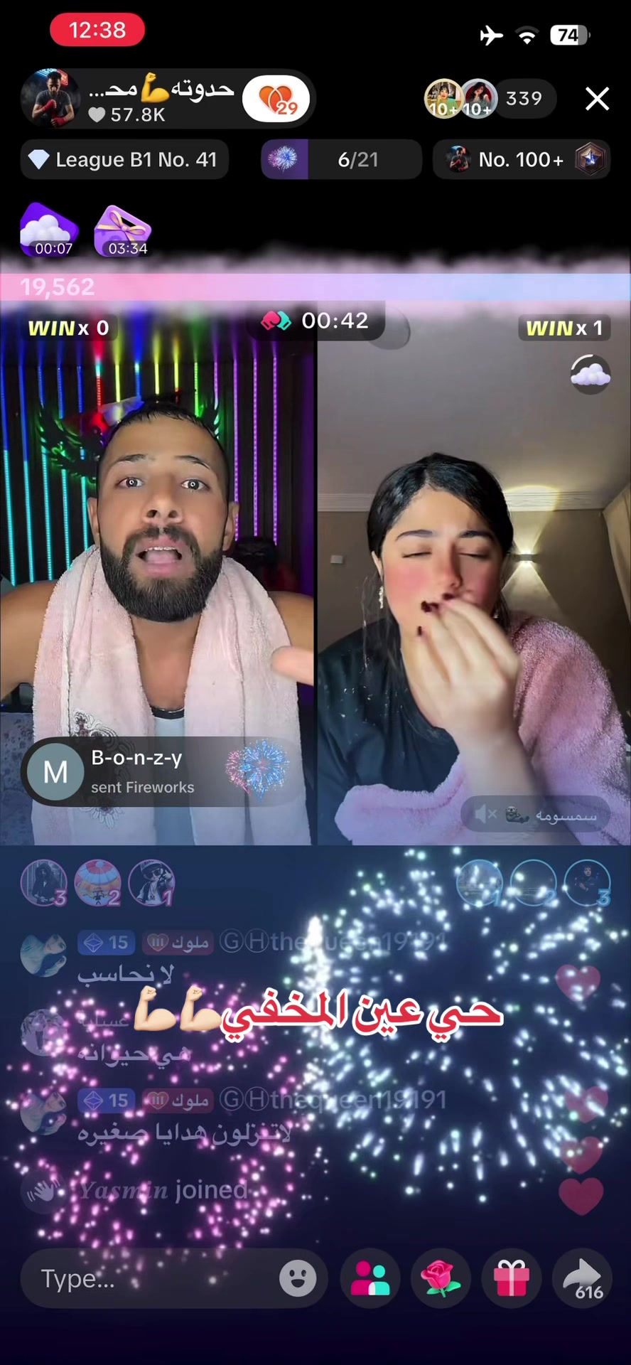 @فانز حدوته محارب الصحراء