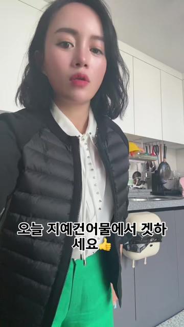 @지예건어물❤️고애❤️