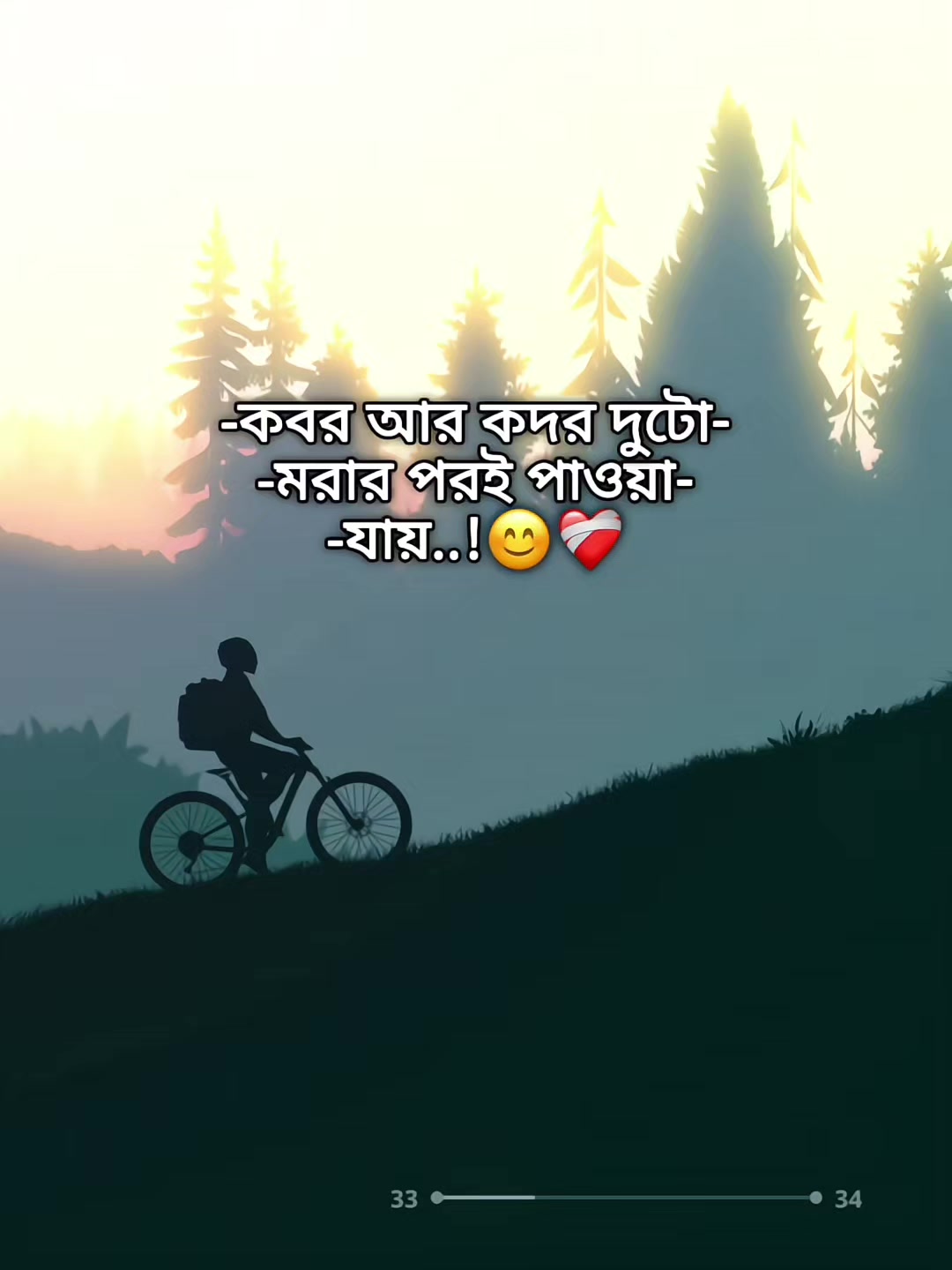 @༄⸙ᏟᎪᎮᎢآᎧN⸙࿐