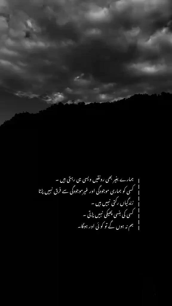 @ғᴀᴛɪᴍᴀ ᥫ᭡