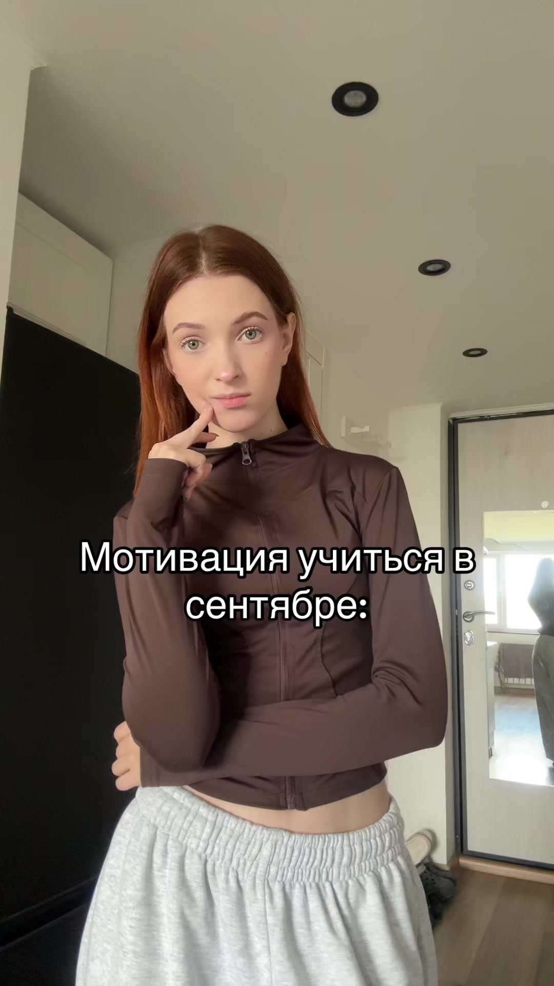 @ТГК: ПАТРУНЯ