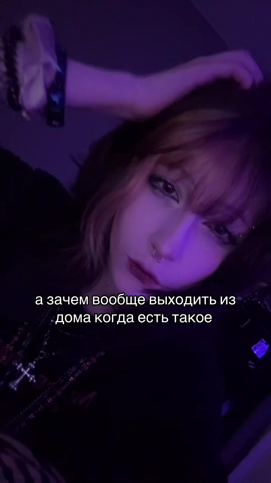 @aki pukikaki