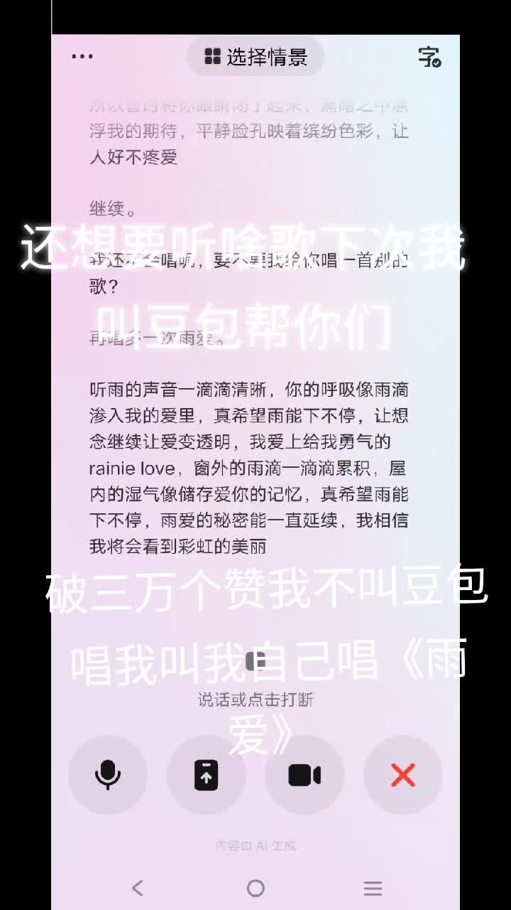 @陈明轩
