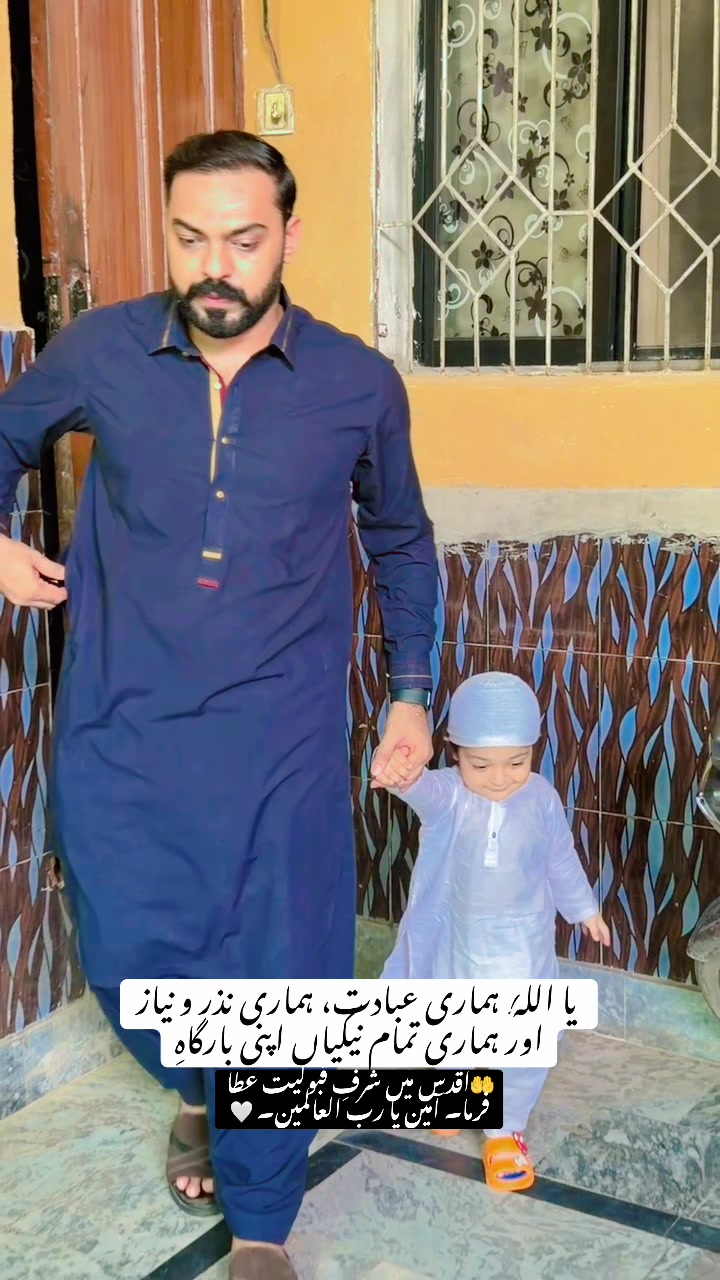 @Ipoint by Sardar Heera Jutt