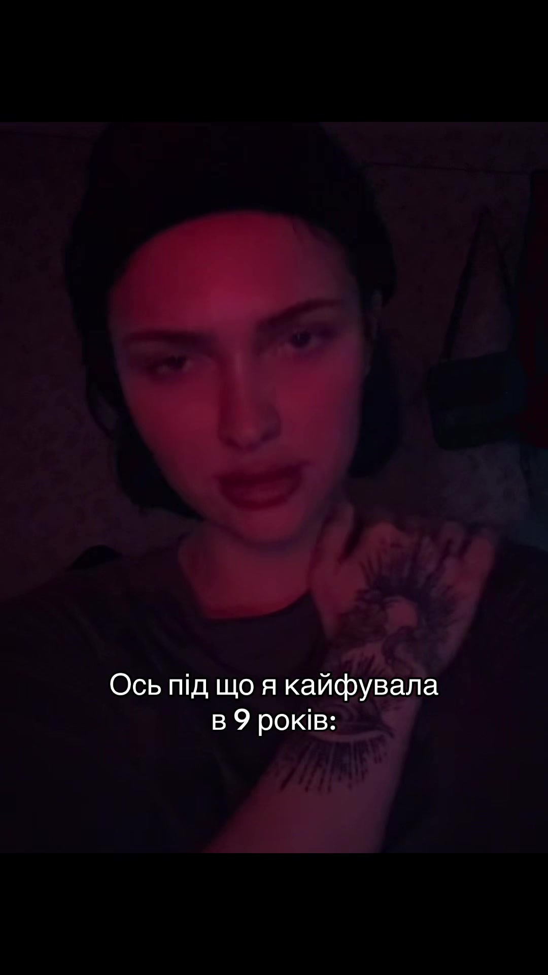 @it’s_terra