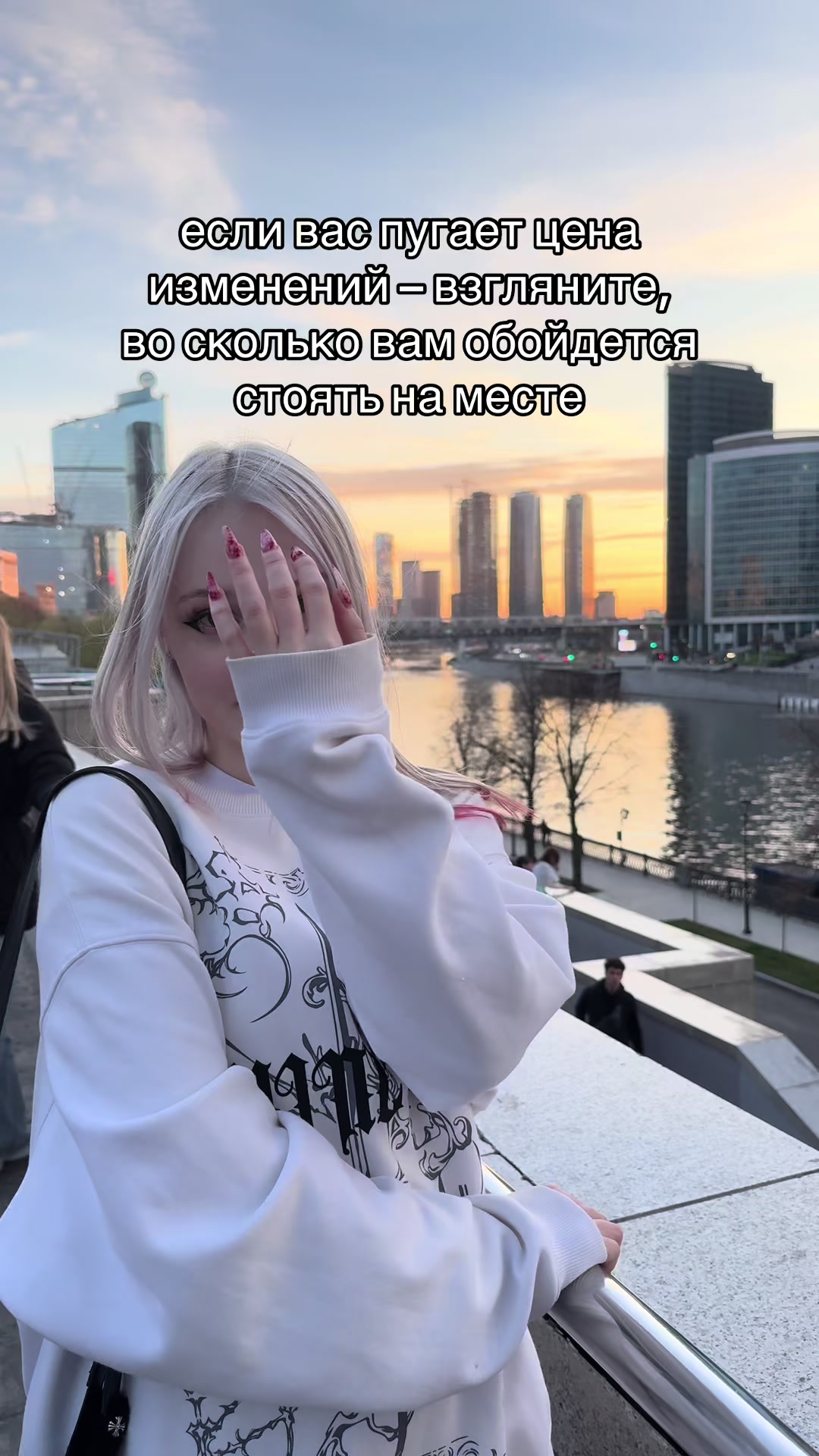 @Ульяша ~ тгк: urudskaya