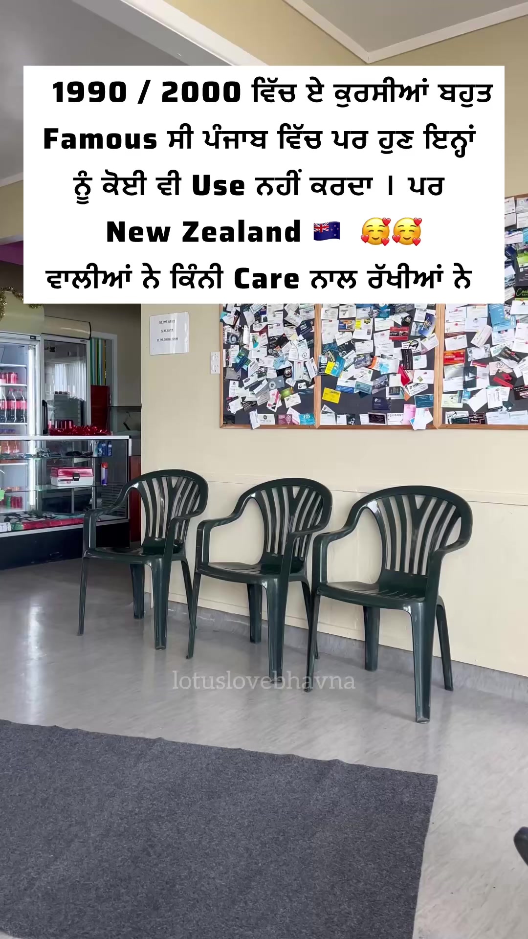 @lotuslovebhavna