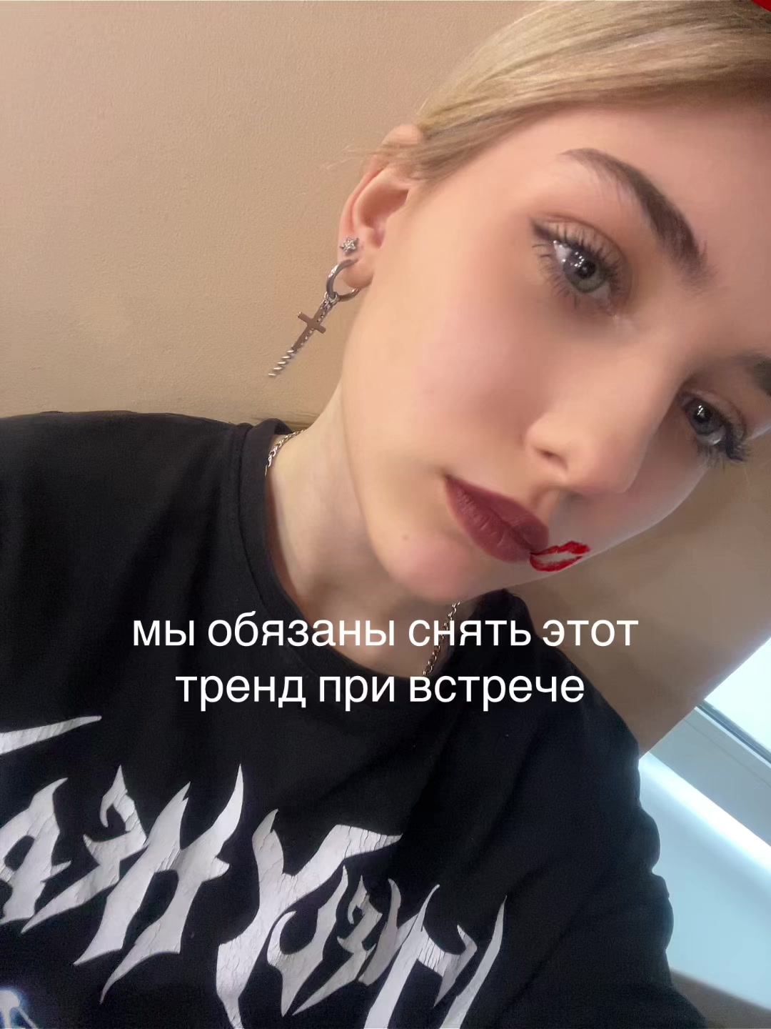 @❤️🔒