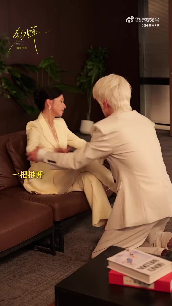 @任运杰💫เหรินอวิ้นเจี๋ย