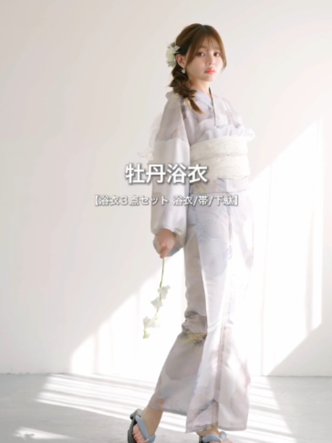 @キャバドレス sugar オフィシャル
