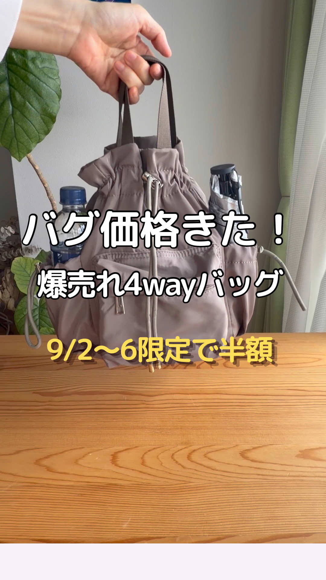 @みつき