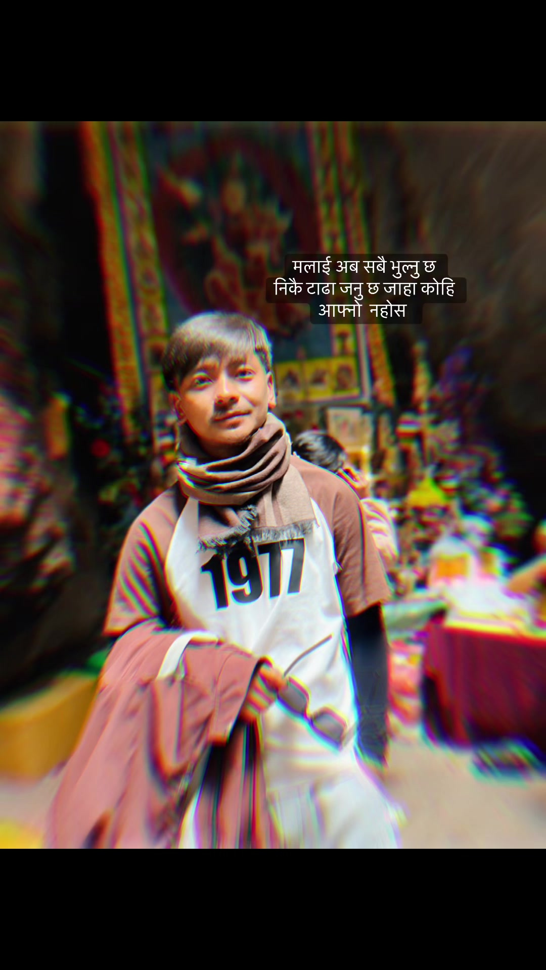 @Coach Ashish Rai