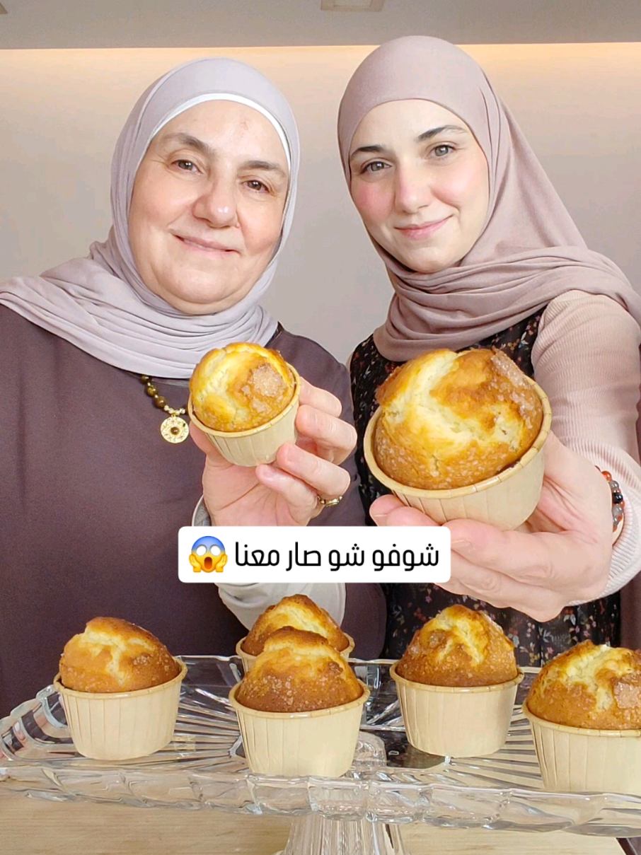 @Rosemary JasMar