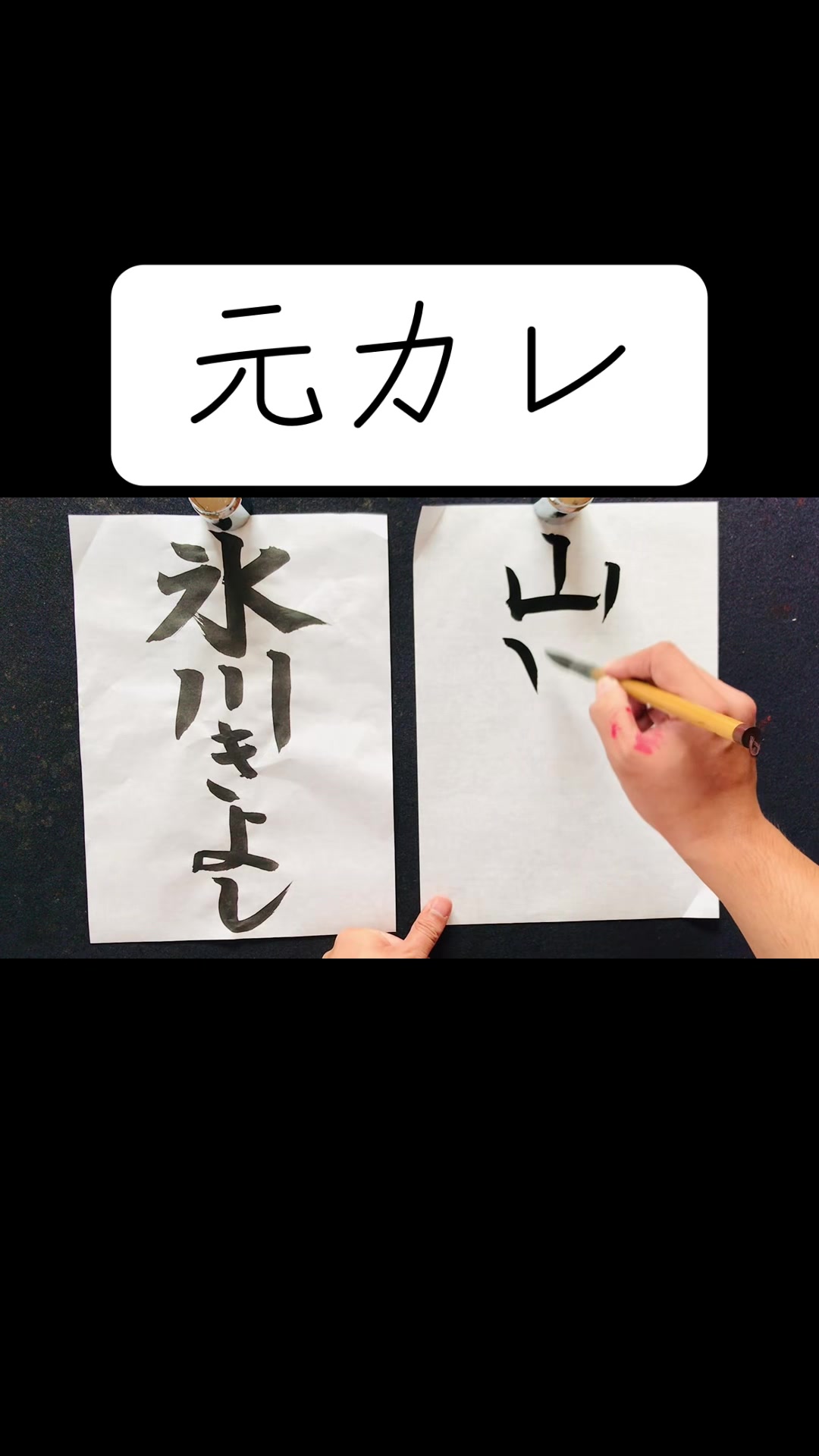 @田舎の大学生