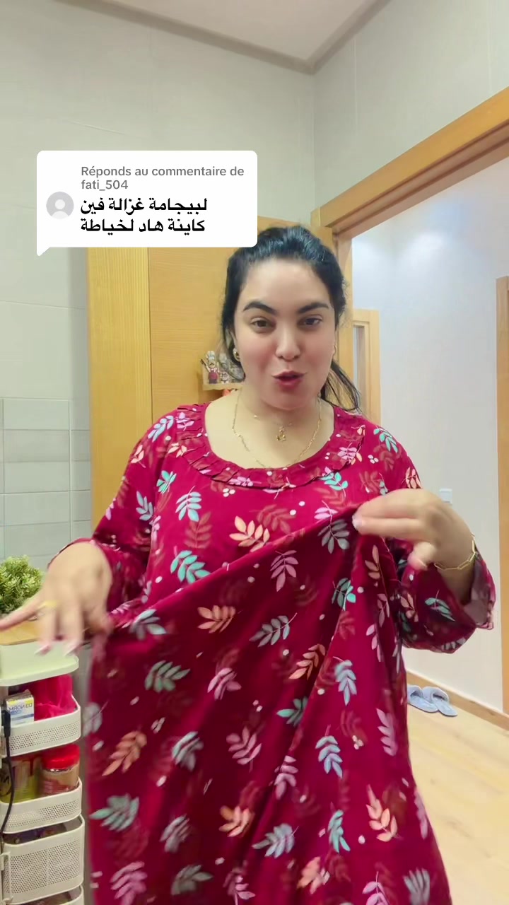 @👑البلدية👑