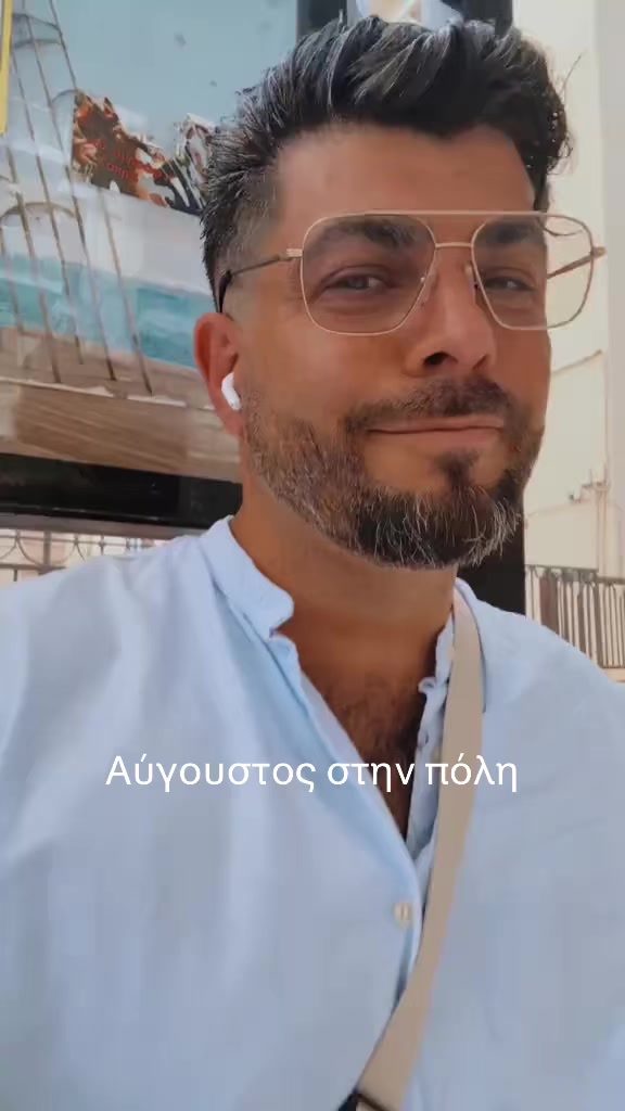 @Kyriakos Gold