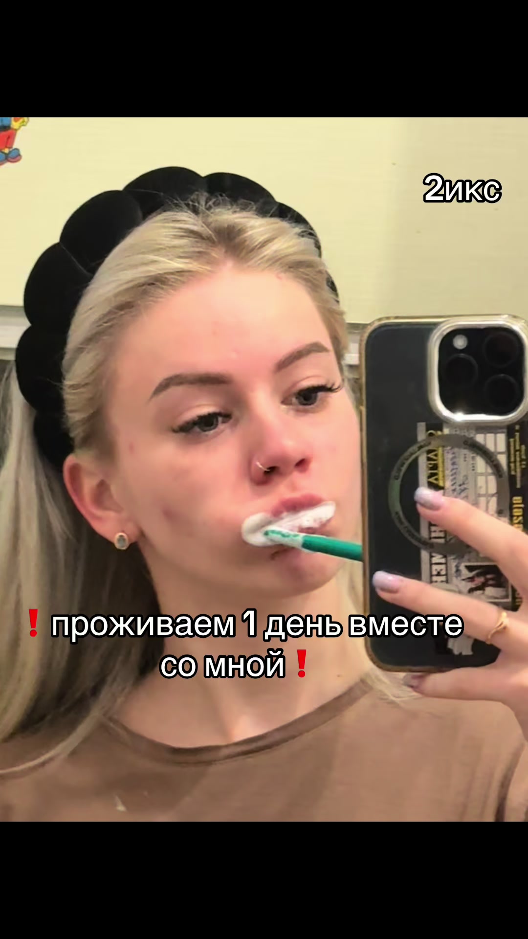 @Лёльк🐾/ТГК:САПИ