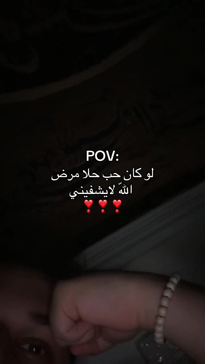 @Z🦇IzO