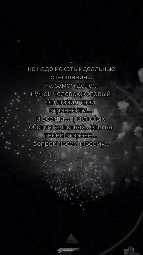 @⿻ Milana⿻