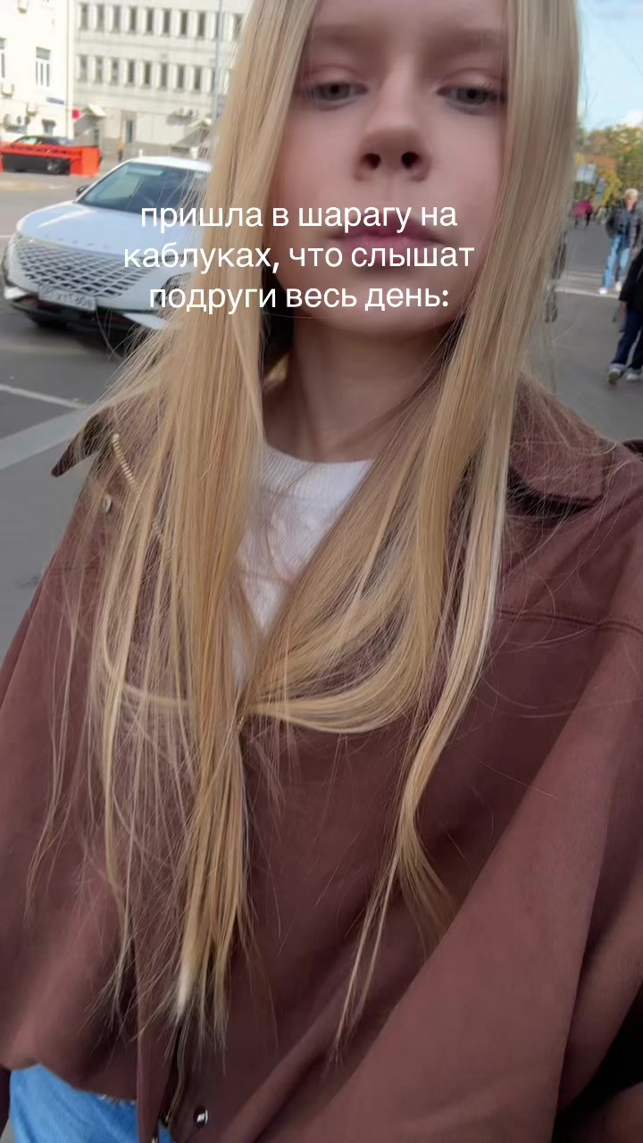 @stasy