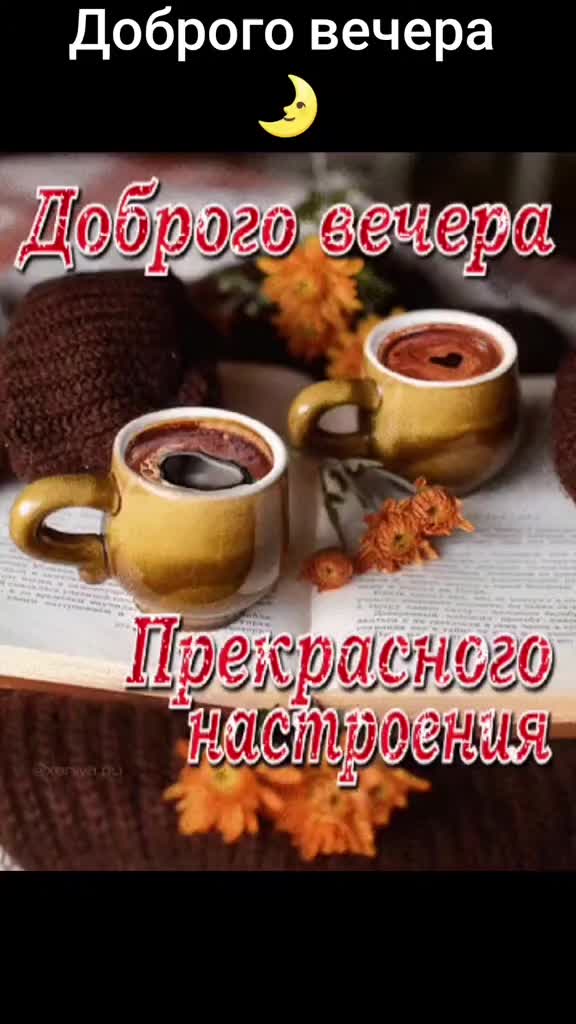 @💠Любаша💠