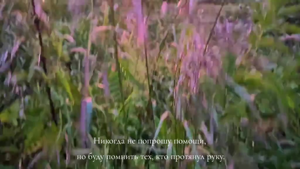 @X7丨метро