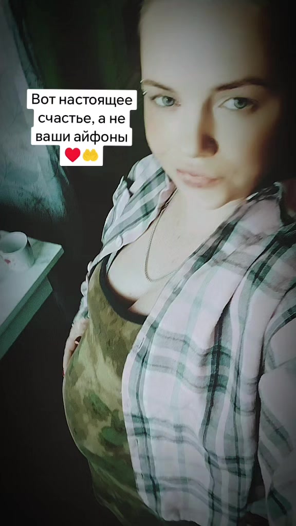 @راخمونوفا (ماكس) تانيوشكا