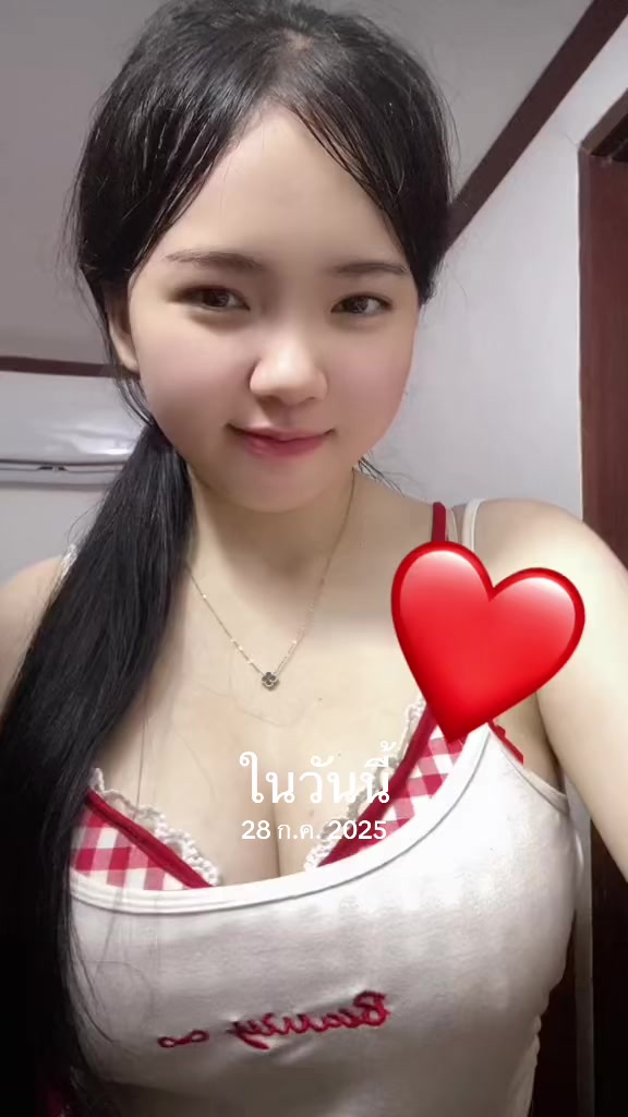 @2 0 2 4     亗       🕳️     🦟