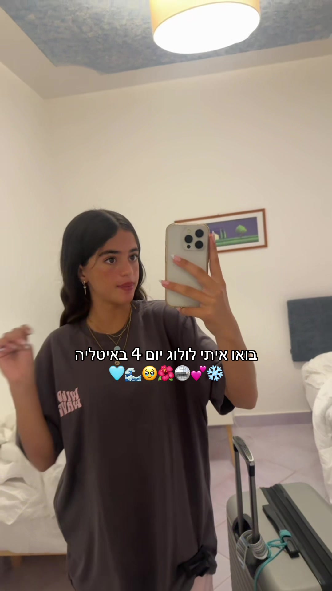 @Noya_Kalimi