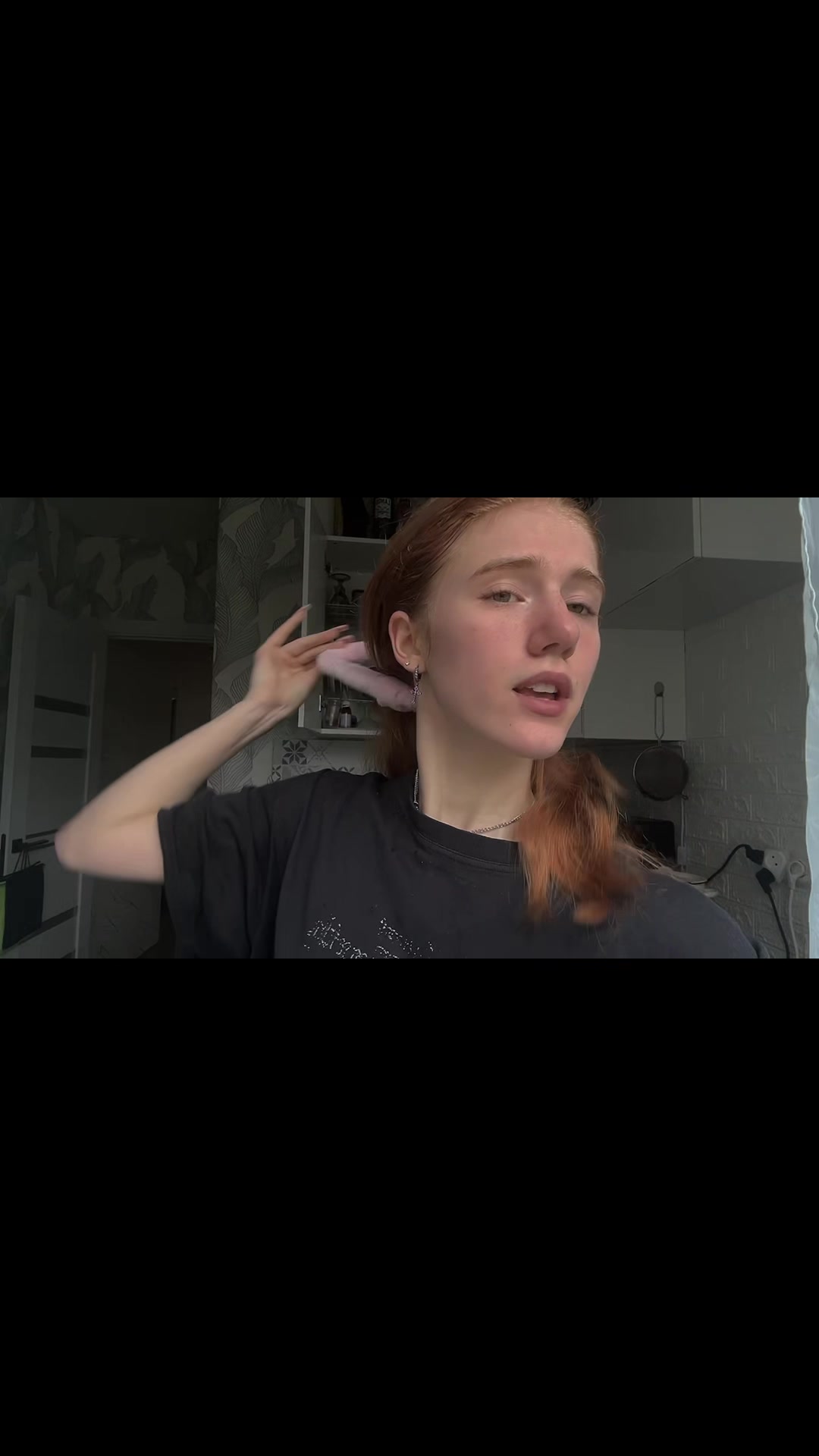 @Клубника