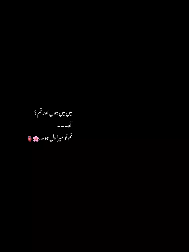 @🪐⃟🌷BHムしひ 🪐⃟🧸