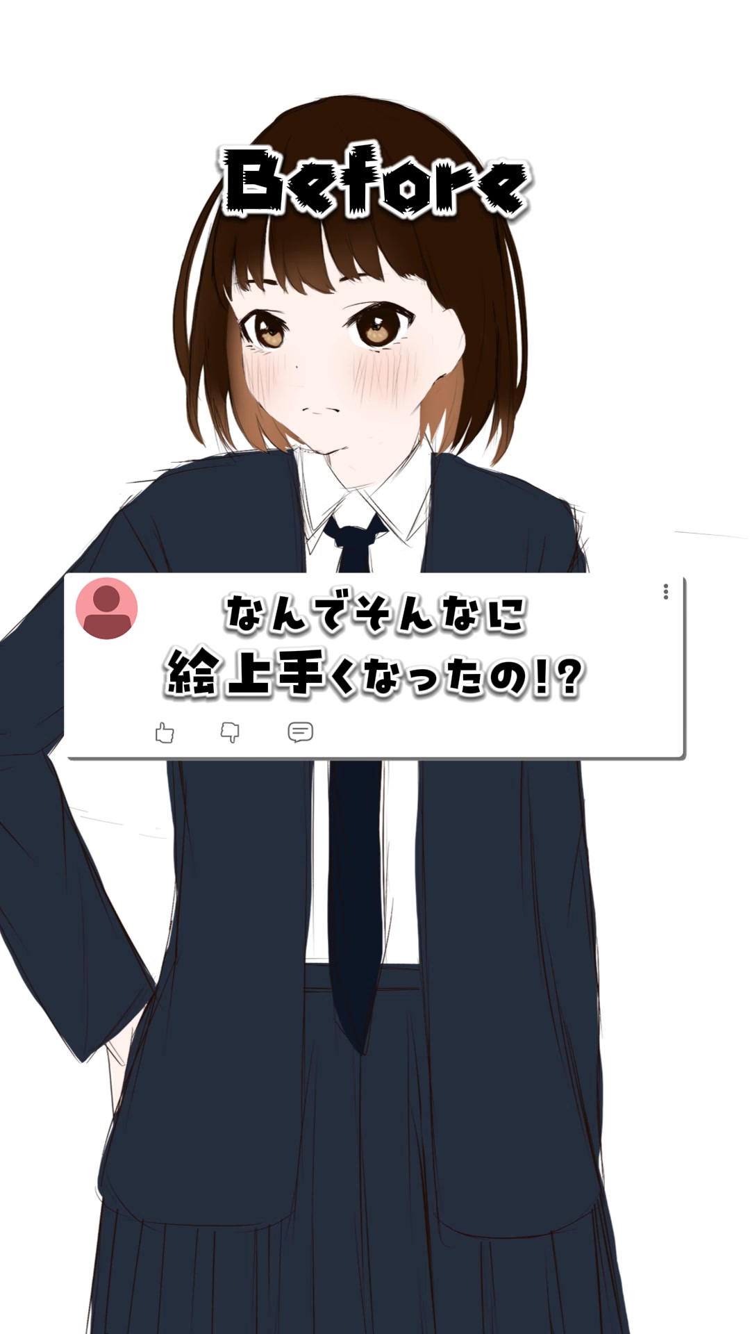 @のらぬこ。