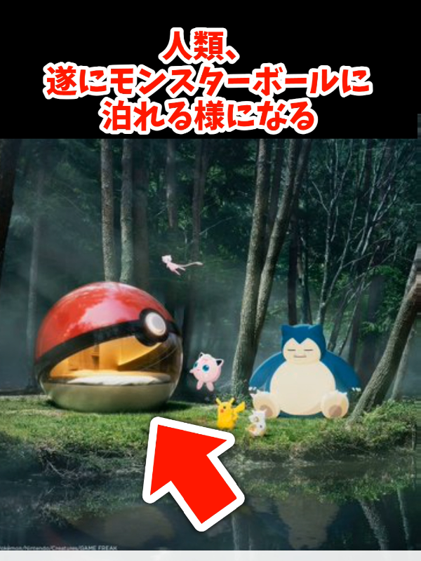 @ヲタク君の反応集