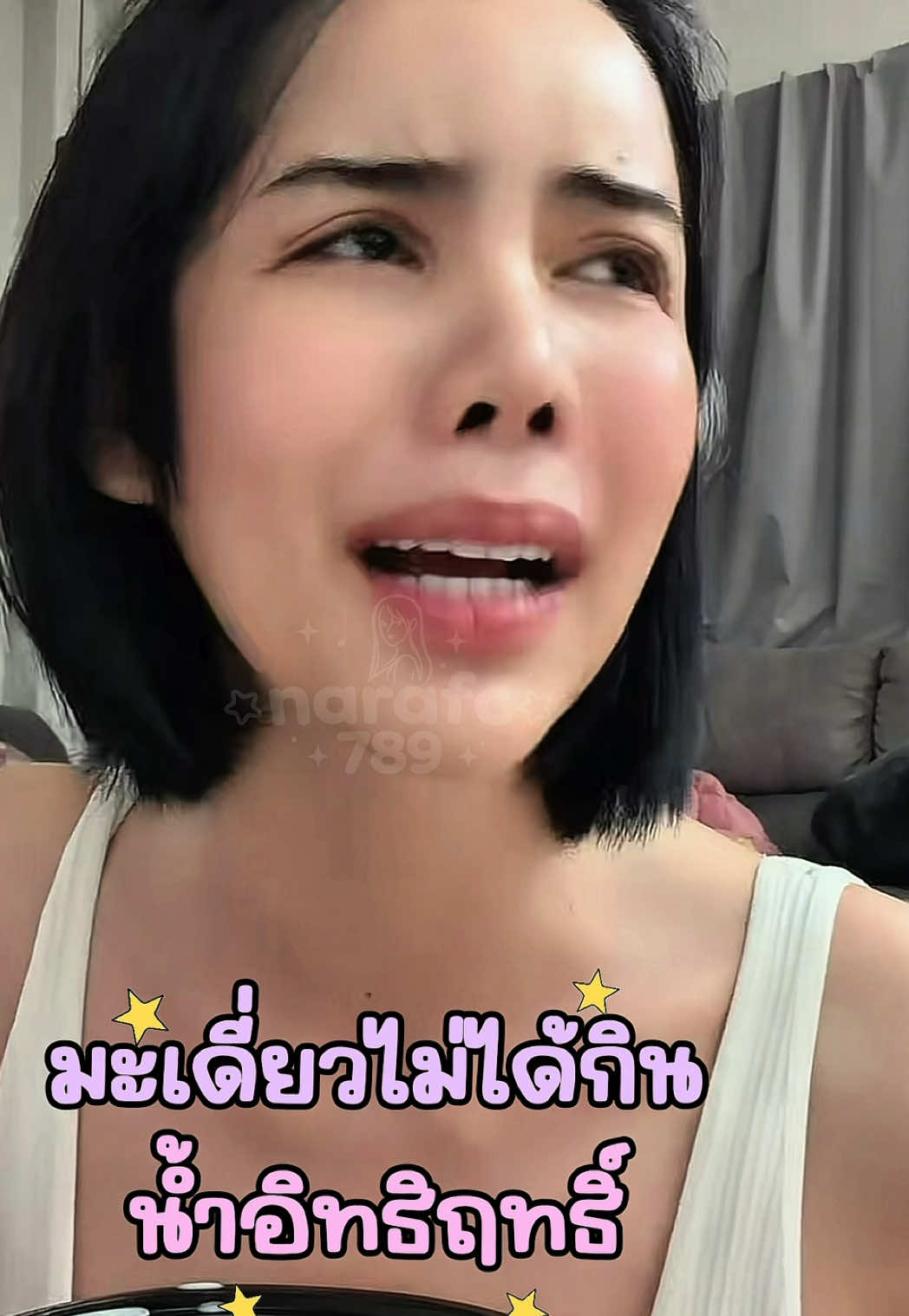 @♡𝑭𝑪 𝑵𝒂𝒓𝒂♡