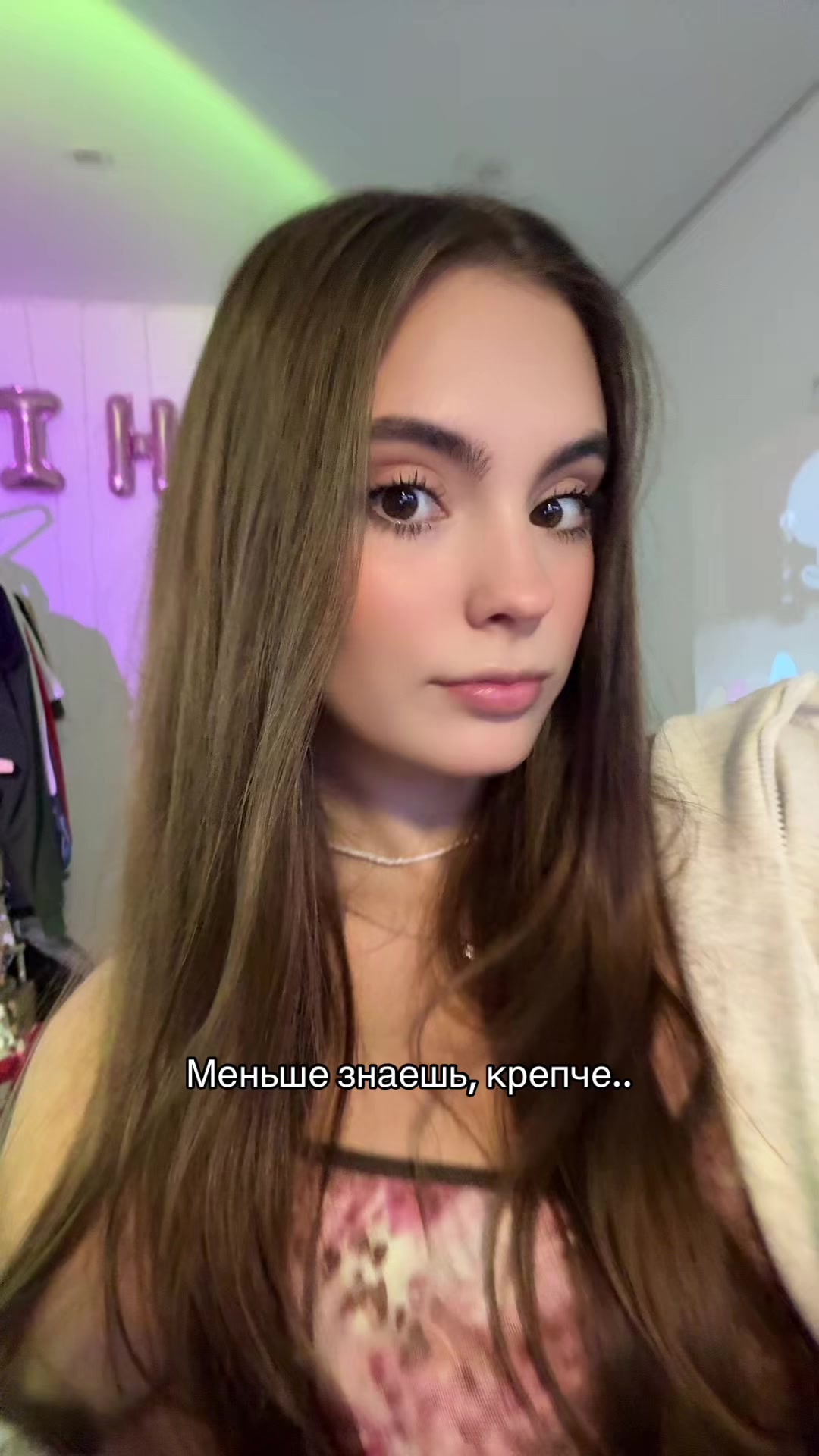 @✨Tg: Надюша