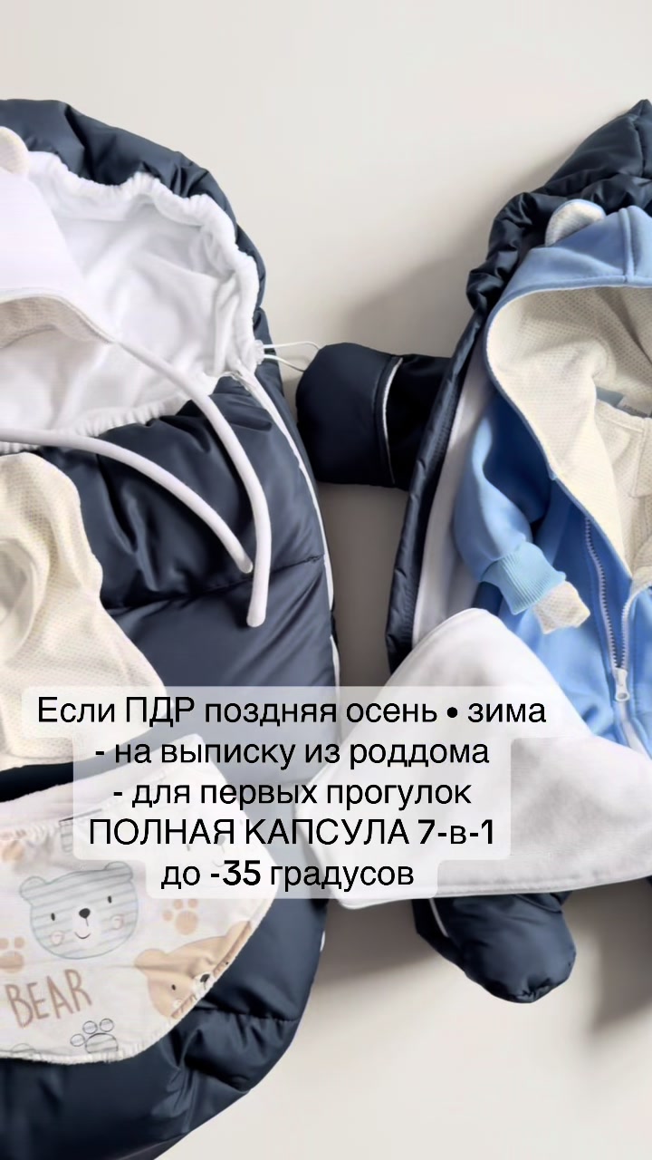 @STREKOZUS (Стрекозус)