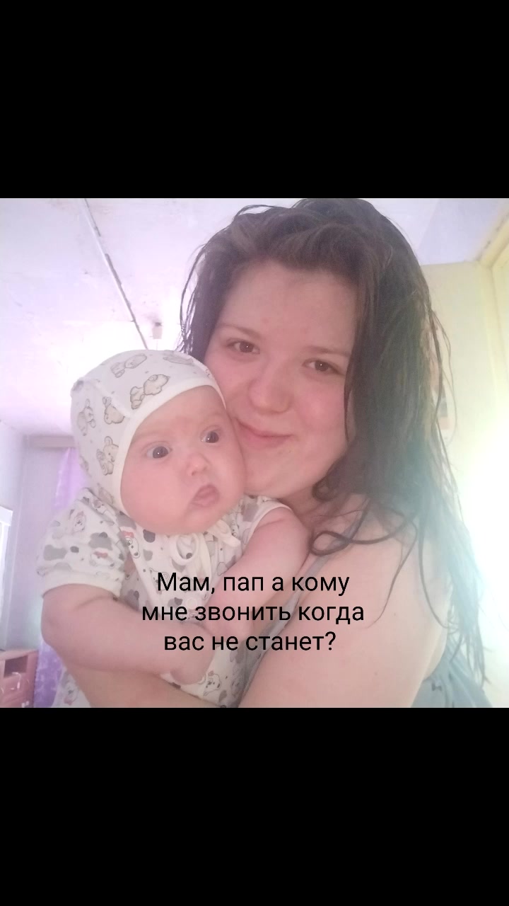 @Viktoria