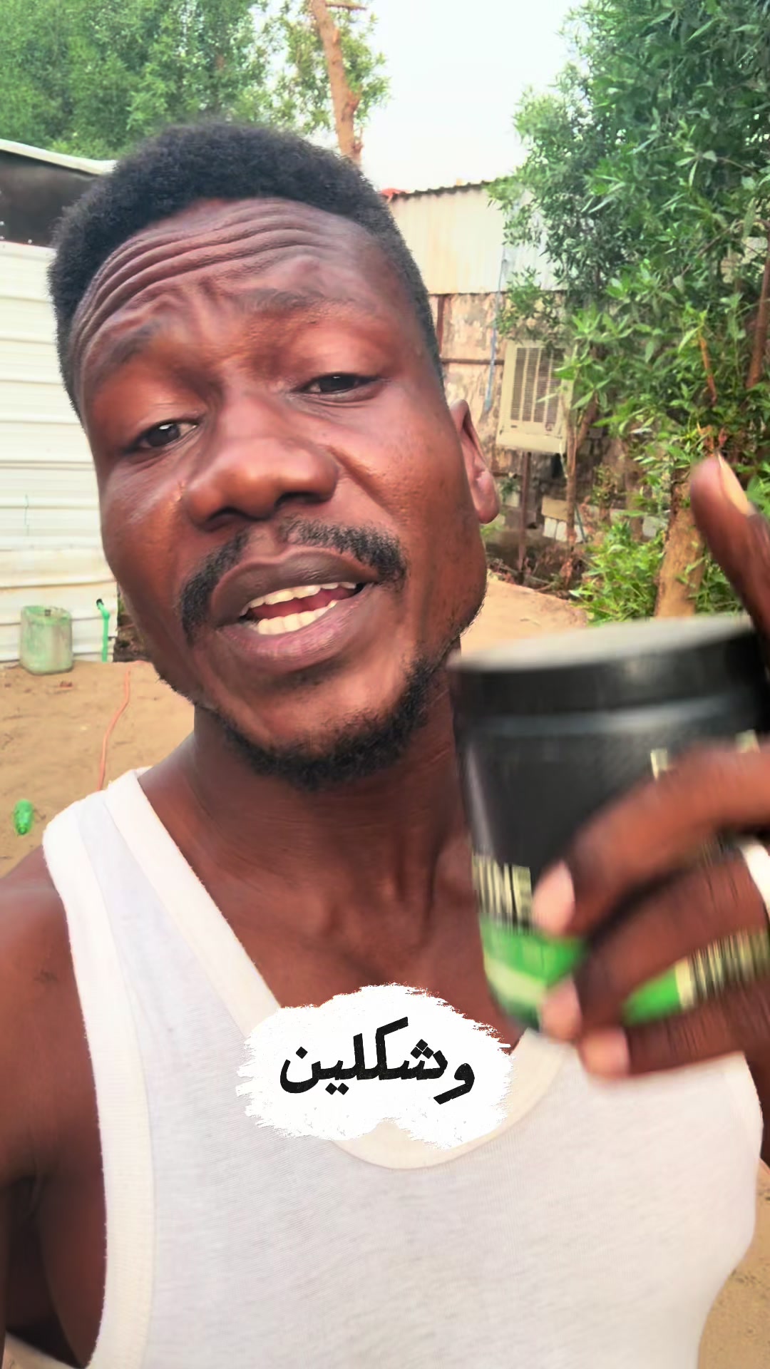 @كوتش فخرالدين