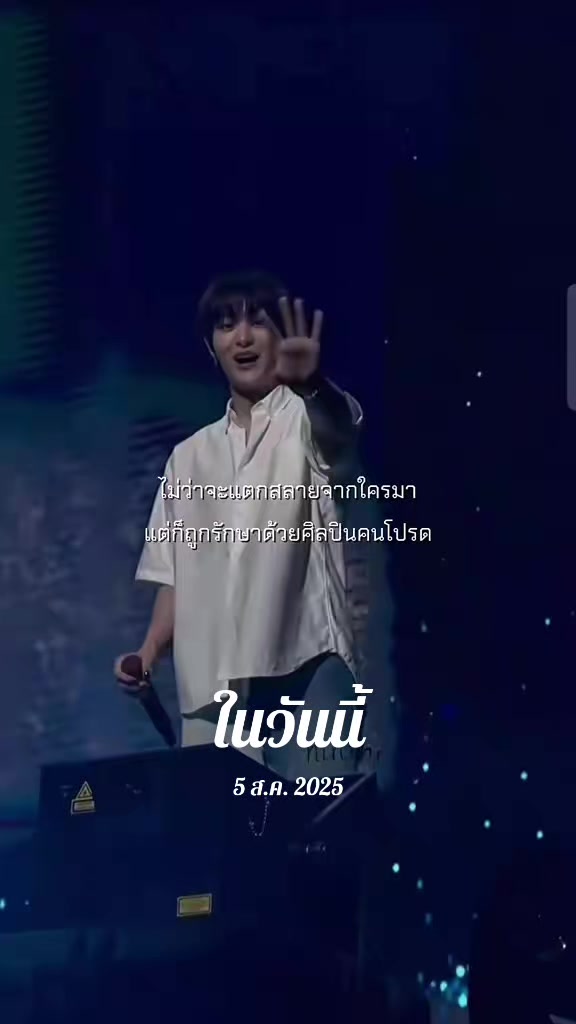 @kim_kas _03