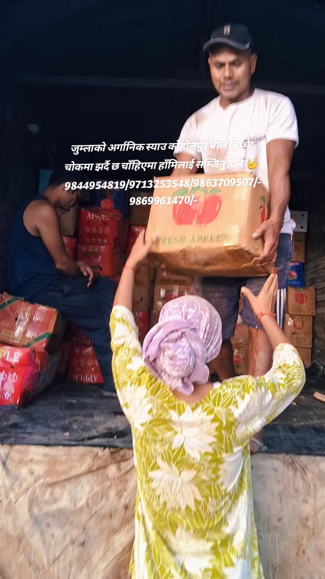 @Santosh khatri