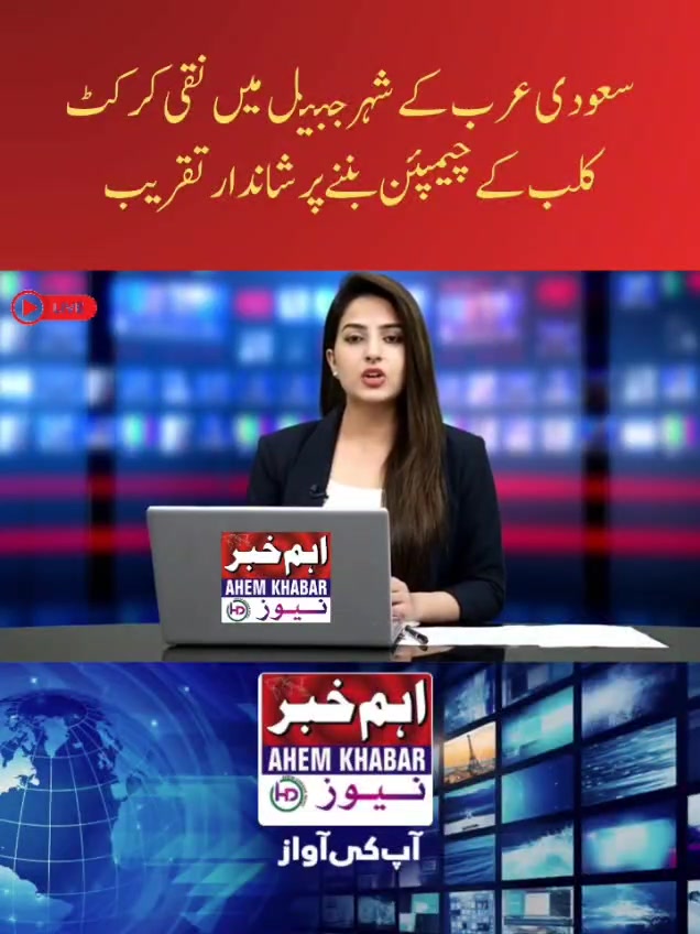 @Talib_kayani123
