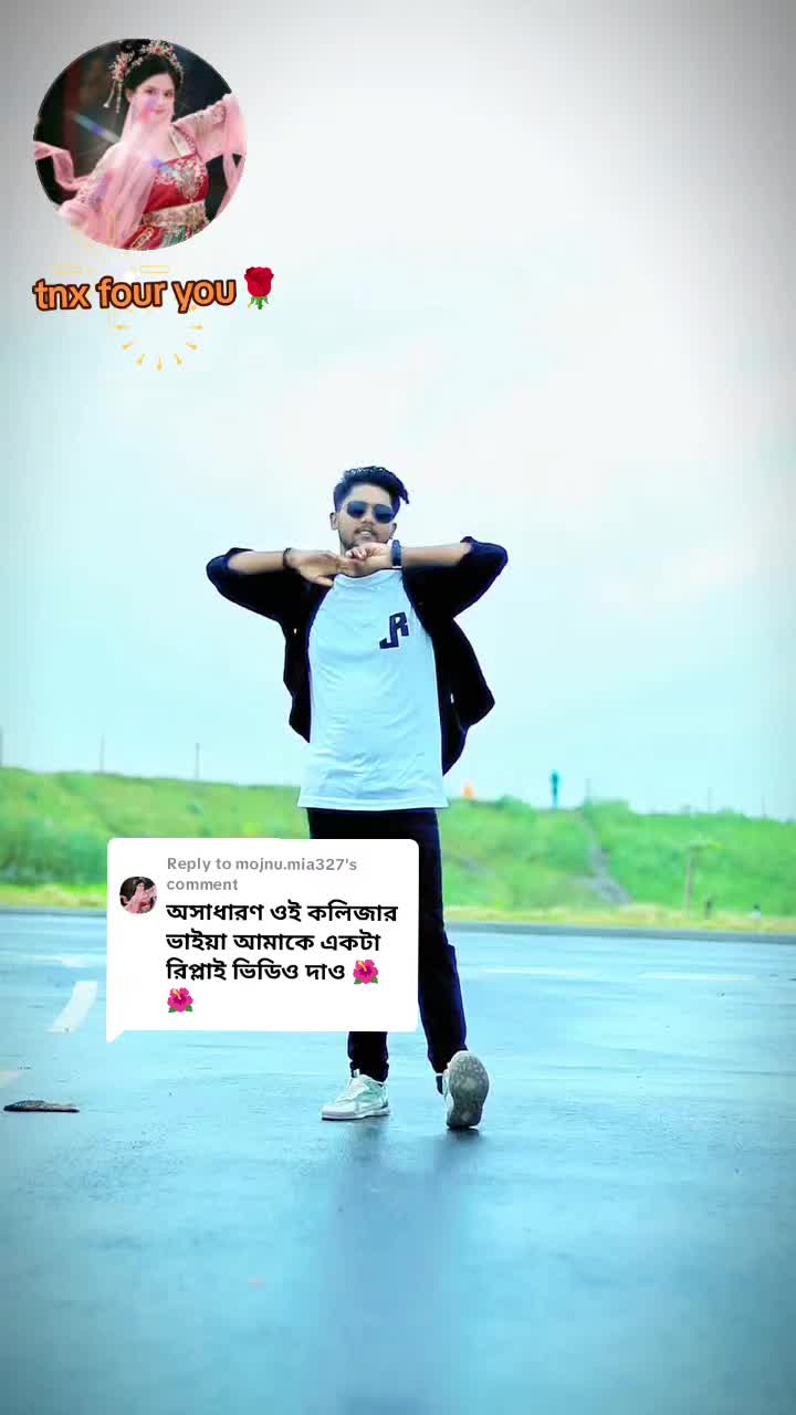 @,,🐧R💗 м𝔂 Lιᶠє💗J ☺☟