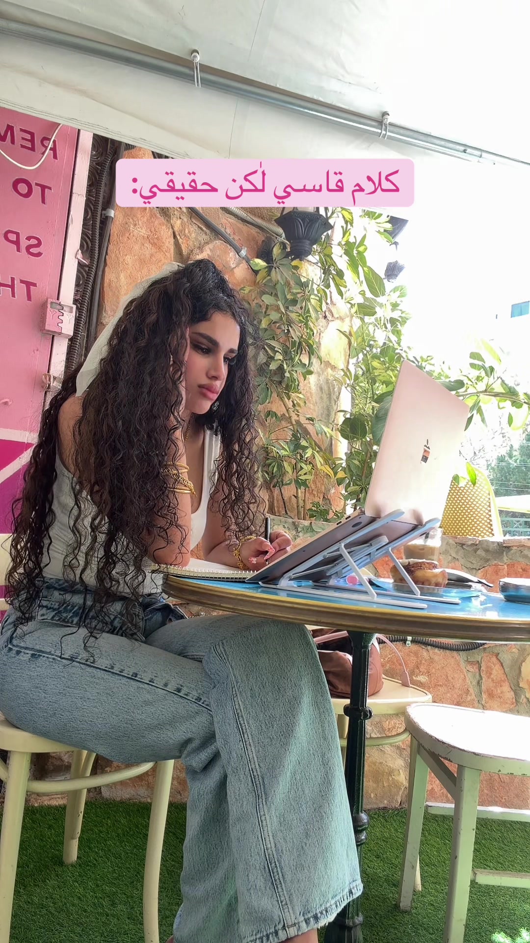 @aya.sagarlar