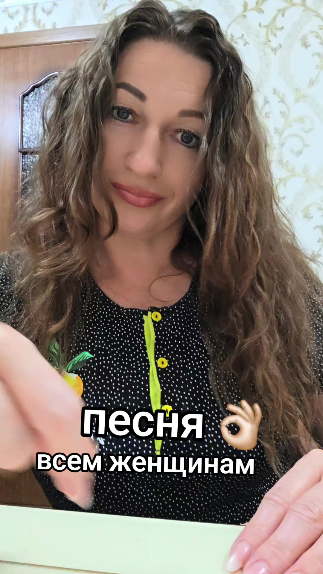 @SVETLANA 🦂 SCORPIONS 🦂 &hearts;️