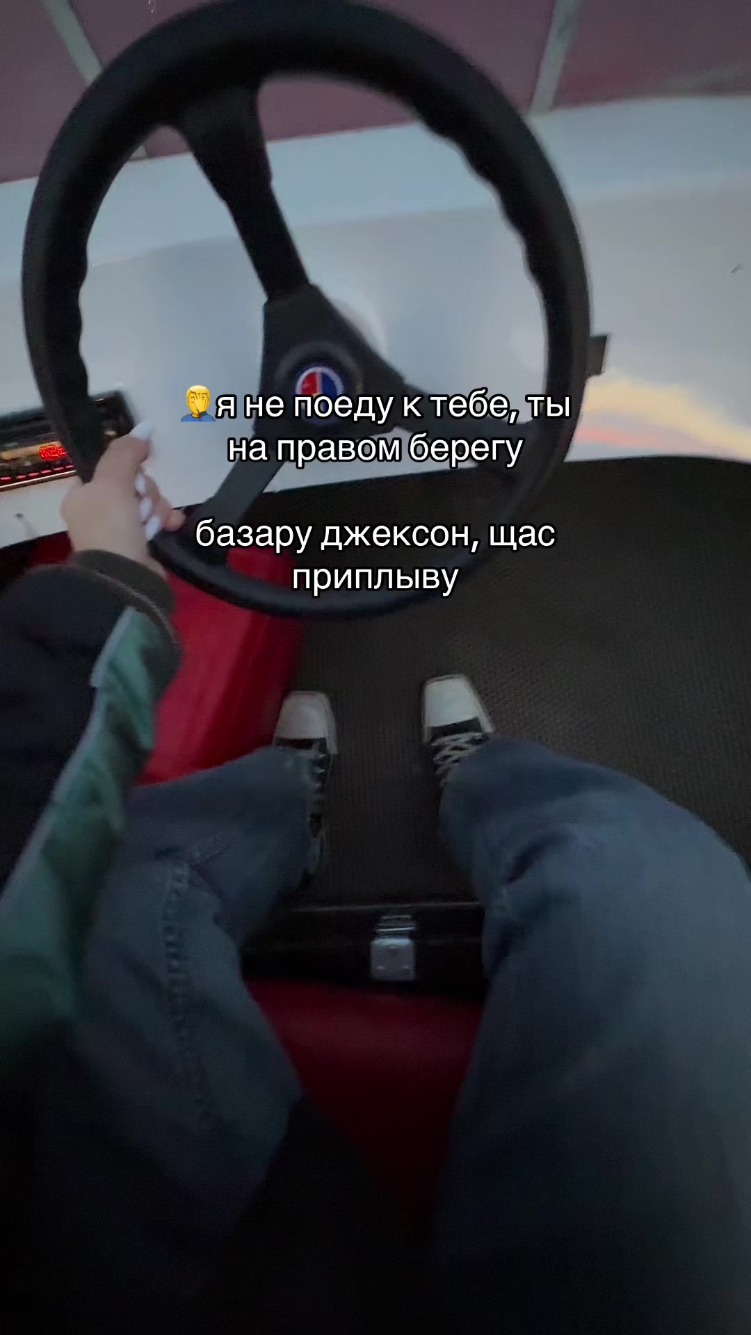 @доксбин