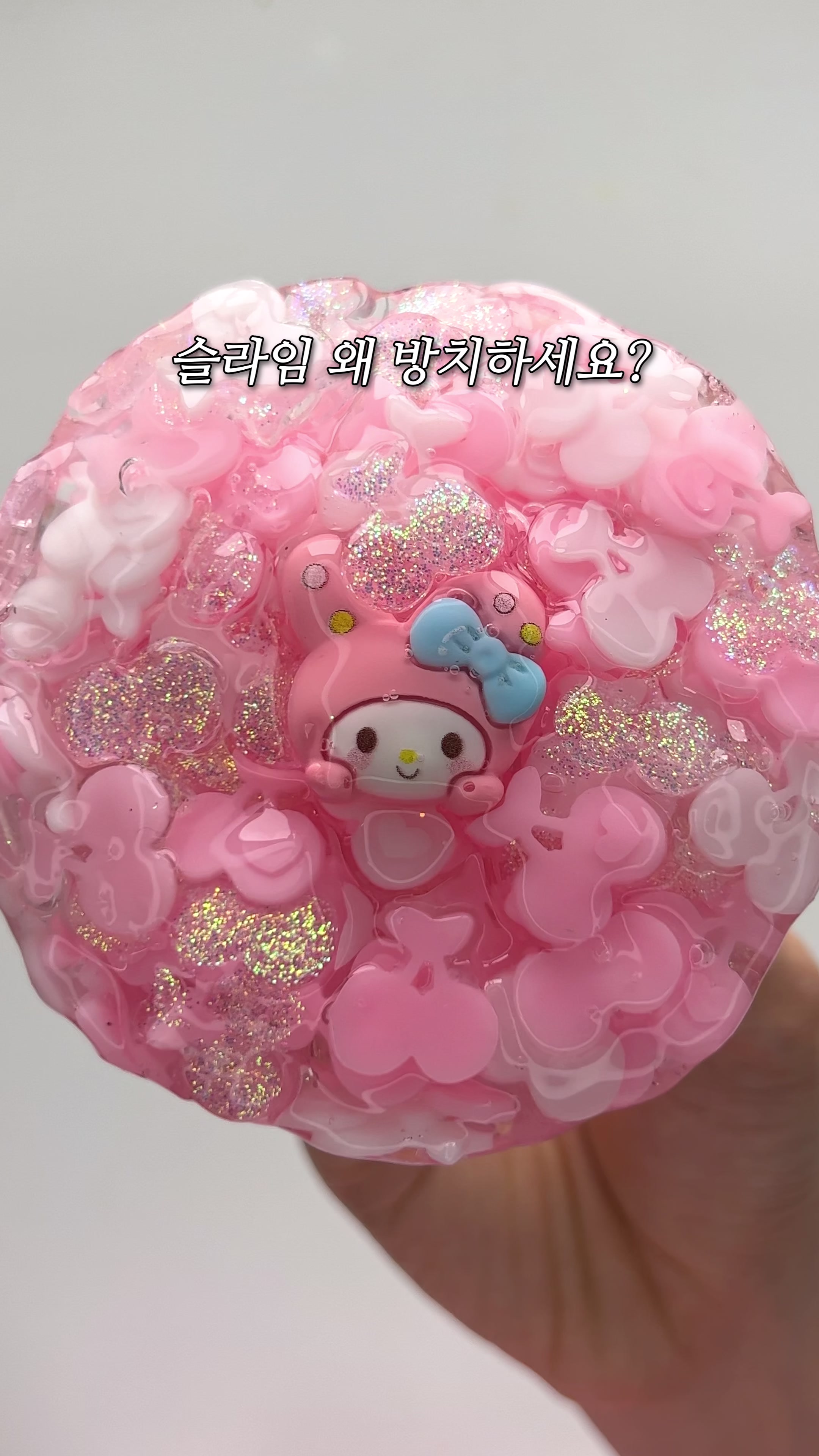 @정보석