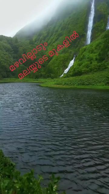 @Sulthan 7679